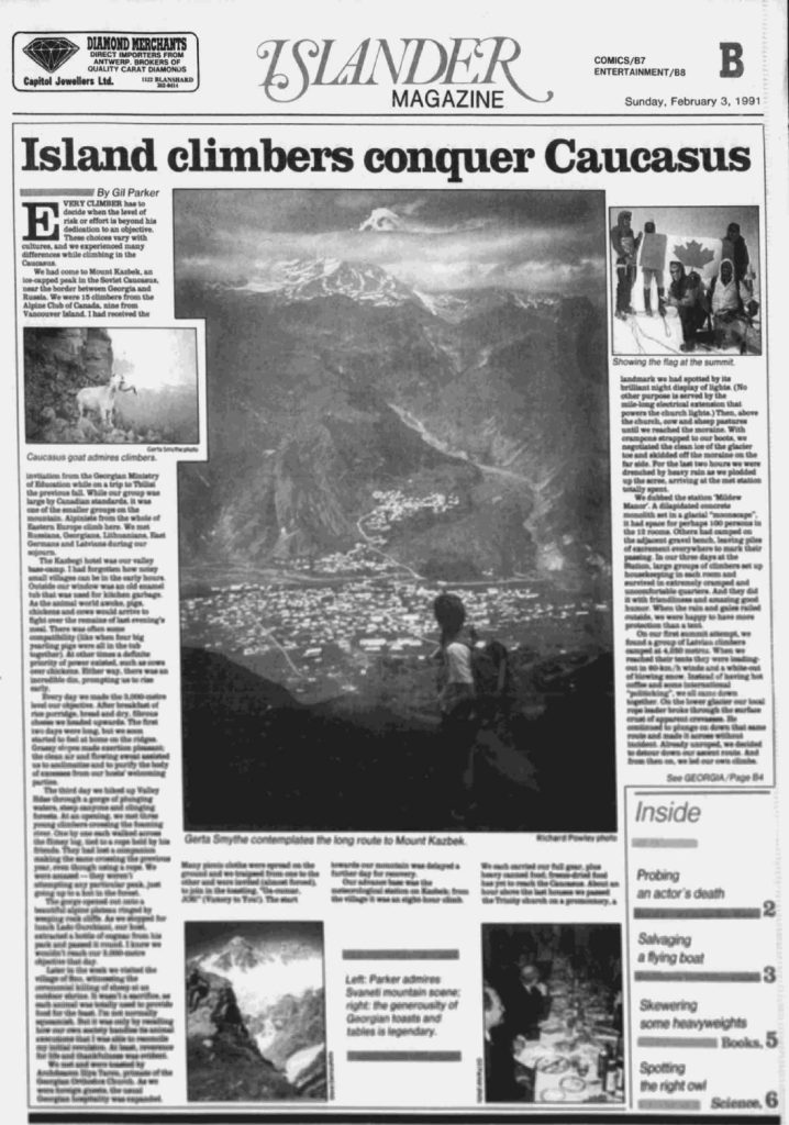 Islander Magazine, Sunday, February 3, 1991, article, “Island climbers conquer Caucasus.”
